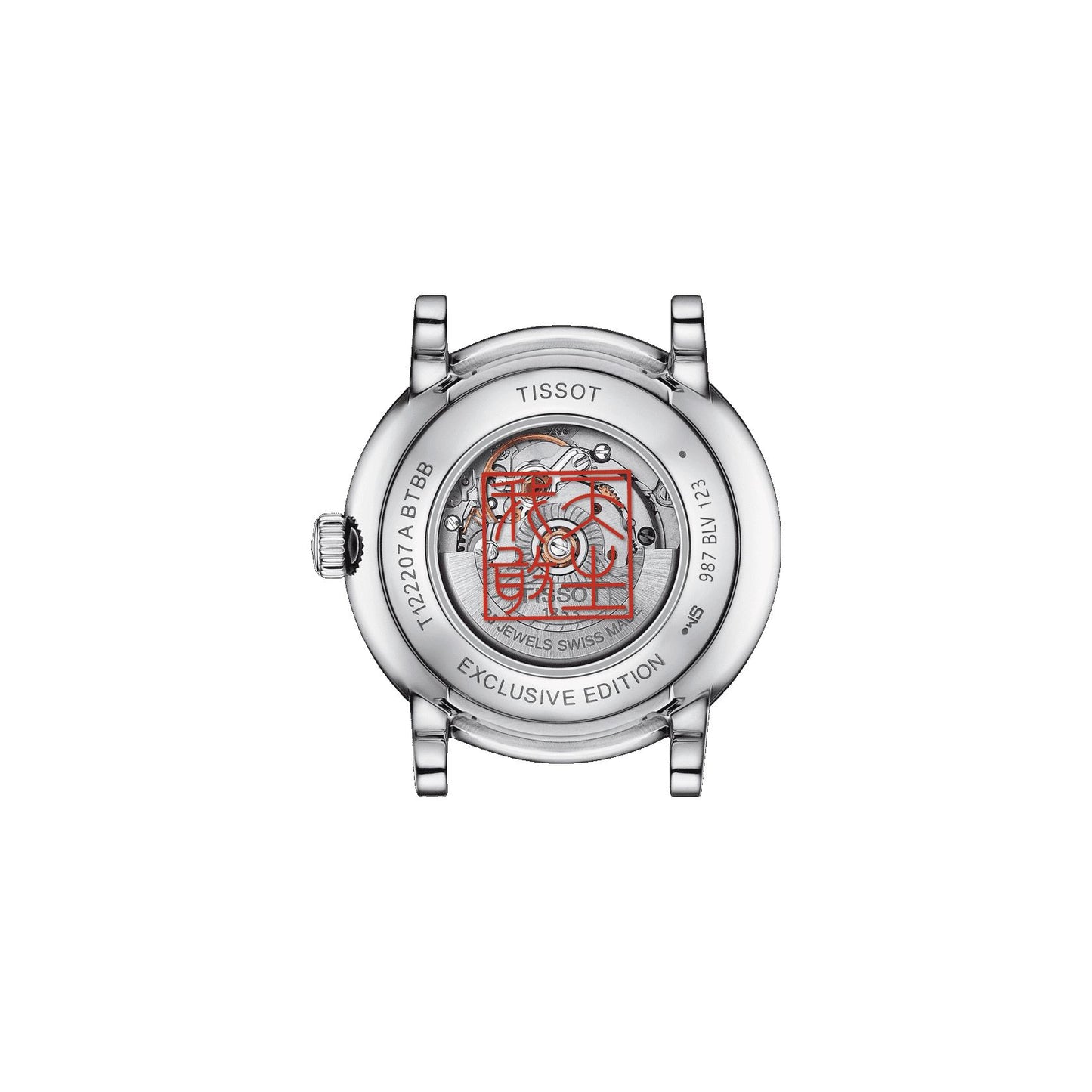 Tissot Carson Premium Lady Automatic Born To Be Brave Special Edition (Leather, Black) Indexes And Diamonds