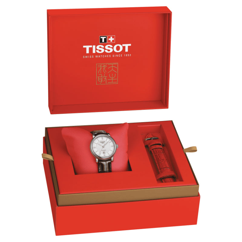 Tissot Carson Premium Lady Automatic Born To Be Brave Special Edition (Leather, Black) Indexes And Diamonds